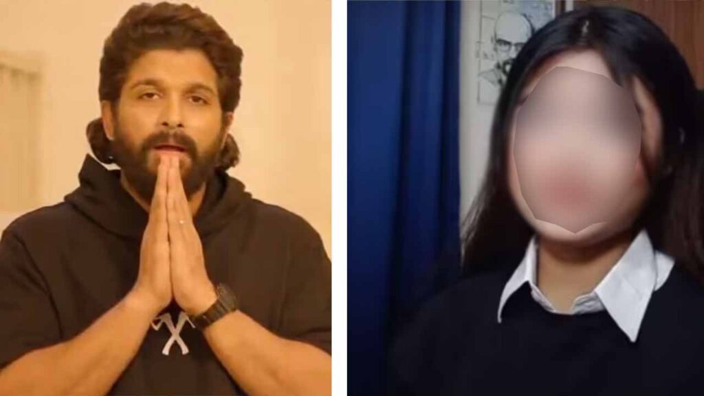 Allu Arjun को किया arrested