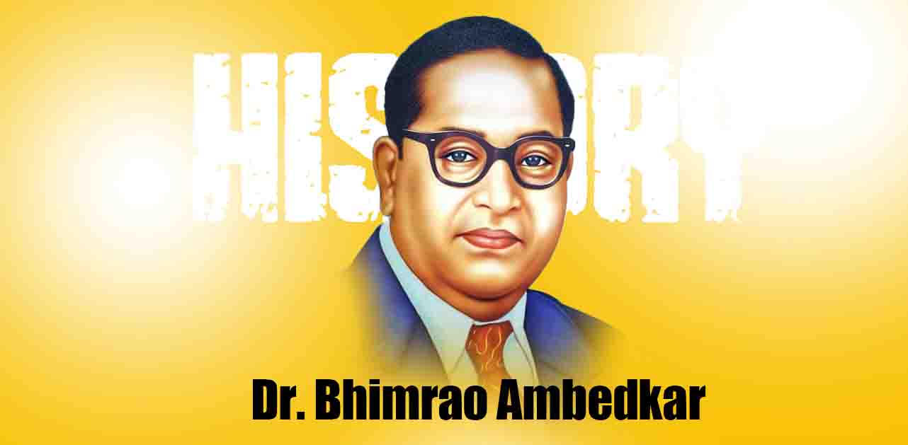 Dr. Bhimrao Ambedkar