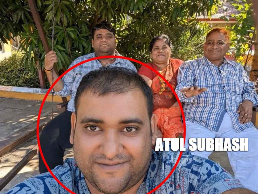 Atul Subhash