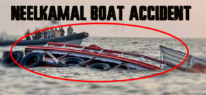  Neelkamal boat accident.