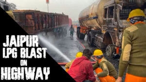 jaipur lpg blast on highway
