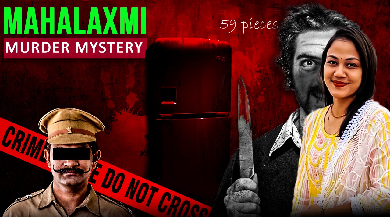 Mahalakshmi murder mistery